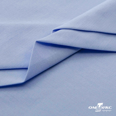 Ткань сорочечная стрейч 14-4121, 115 гр/м2, шир.150см, цвет голубой - купить в Альметьевске. Цена 349.56 руб.