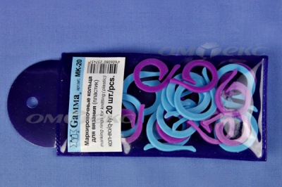 Кольцо маркировочное пластик МК-20, 20 мм для вязания (20 шт) - купить в Альметьевске. Цена: 88.80 руб.