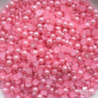0404-5146-Полубусины пластиковые круглые "ОмТекс", 6 мм, (уп.50гр=840+/-5шт), цв.101-св.розовый - купить в Альметьевске. Цена: 63.86 руб.