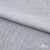 Ткань плательная Фишер, 100% полиэстер,165 (+/-5) гр/м2, шир. 150 см, цв. 4 серый - купить в Альметьевске. Цена 237.16 руб.