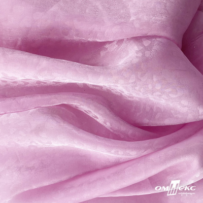 Плательная органза вытравка,100% полиэстр, шир. 150 см, #606 цв.-розовый - купить в Альметьевске. Цена 380.73 руб.