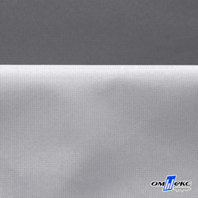 Мембранная ткань "Ditto" 18-3905, PU/WR, 130 гр/м2, шир.150см, цвет серый - купить в Альметьевске. Цена 307.92 руб.
