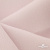Ткань костюмная "Микела", 96%P 4%S, 255 г/м2 ш.150 см, цв-розовый #40 - купить в Альметьевске. Цена 393.34 руб.