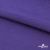 Флис DTY 18-3737, 240 г/м2, шир. 150 см, цвет фиолетовый - купить в Альметьевске. Цена 640.46 руб.