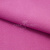 Креп стрейч Манго 17-2627, 200 гр/м2, шир.150см, цвет крокус - купить в Альметьевске. Цена 261.53 руб.