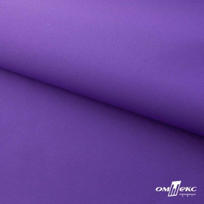 Текстильный материал " Ditto", мембрана покрытие 5000/5000, 130 г/м2, цв.18-3634 фиолет - купить в Альметьевске. Цена 307.92 руб.