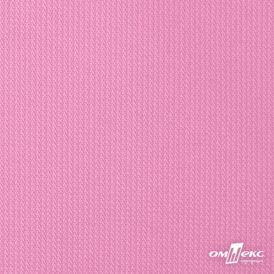 Мембранная ткань "Ditto" 15-2216, PU/WR, 130 гр/м2, шир.150см, цвет розовый - купить в Альметьевске. Цена 310.76 руб.