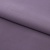 Костюмная ткань с вискозой "Меган" 18-3715, 210 гр/м2, шир.150см, цвет баклажан - купить в Альметьевске. Цена 380.91 руб.