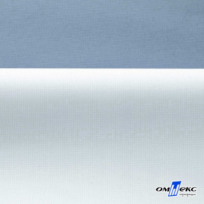 Текстильный материал " Ditto", мембрана покрытие 5000/5000, 130 г/м2, цв.16-4010 серо-голубой - купить в Альметьевске. Цена 307.92 руб.