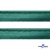 Кант атласный 140, шир. 12 мм (в упак. 65,8 м), цвет т.зелёный - купить в Альметьевске. Цена: 237.16 руб.
