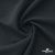 Ткань костюмная Пикассо HQ, 94%P 6%S, Т. серый, 220 г/м2, шир. 150см - купить в Альметьевске. Цена 267.79 руб.