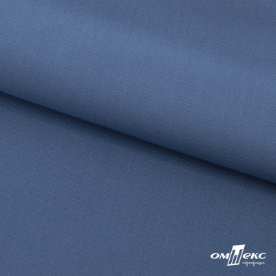 Ткань костюмная "Турин" 80% P, 16% R, 4% S, 230 г/м2, шир.150 см, цв-серо-голубой #19 - купить в Альметьевске. Цена 428.38 руб.