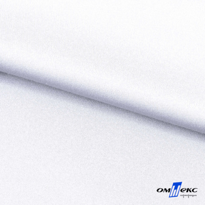 Бифлекс "ОмТекс", 200 гр/м2, шир. 150 см, цвет белый, (3,23 м/кг), блестящий - купить в Альметьевске. Цена 1 455.48 руб.