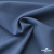Ткань костюмная "Турин" 80% P, 16% R, 4% S, 230 г/м2, шир.150 см, цв-серо-голубой #19 - купить в Альметьевске. Цена 428.38 руб.