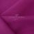 Ткань костюмная габардин "Меланж" 6157В, 172 гр/м2, шир.150см, цвет фуксия - купить в Альметьевске. Цена 284.20 руб.