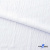 Ткань костюмная "Марлен", 97%P, 3%S, 170 г/м2 ш.150 см, цв-белый - купить в Альметьевске. Цена 217.67 руб.