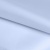 Ткань подкладочная 14-4112, антист., 50 гр/м2, шир.150см, цвет голубой - купить в Альметьевске. Цена 62.84 руб.