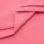 Сорочечная ткань "Ассет", 120 гр/м2, шир.150см, цвет розовый - купить в Альметьевске. Цена 248.87 руб.
