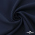 Ткань костюмная "Микела", 96%P 4%S, 255 г/м2 ш.150 см, цв-т.синий #2 - купить в Альметьевске. Цена 345.40 руб.