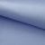 Креп стрейч Амузен 14-4121, 85 гр/м2, шир.150см, цвет голубой - купить в Альметьевске. Цена 196.05 руб.