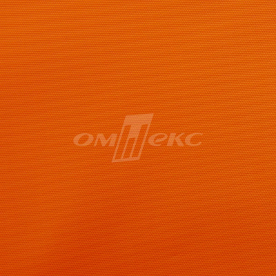 Оксфорд (Oxford) 240D 17-1350, PU/WR, 115 гр/м2, шир.150см, цвет люм/оранжевый - купить в Альметьевске. Цена 163.42 руб.