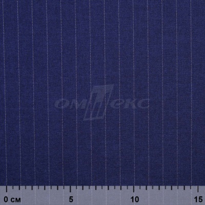 Костюмная ткань "Жаклин", 188 гр/м2, шир. 150 см, цвет тёмно-синий - купить в Альметьевске. Цена 426.49 руб.