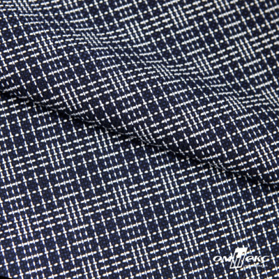 Ткань костюмная "Гарсия" 80% P, 18% R, 2% S, 335 г/м2, шир.150 см, Цвет т.синий  - купить в Альметьевске. Цена 669.66 руб.