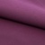Костюмная ткань с вискозой "Меган" 19-2430, 210 гр/м2, шир.150см, цвет вишня - купить в Альметьевске. Цена 378.55 руб.