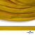 Шнур плетеный (плоский) d-12 мм, (уп.90+/-1м), 100% полиэстер, цв.269 - жёлтый - купить в Альметьевске. Цена: 8.62 руб.