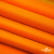 Мембранная ткань "Ditto" 15-1263, PU/WR, 130 гр/м2, шир.150см, цвет оранжевый - купить в Альметьевске. Цена 307.92 руб.