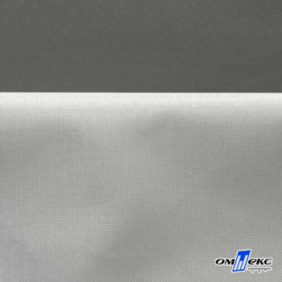 Мембранная ткань "Ditto" 18-0403, PU/WR, 130 гр/м2, шир.150см, цвет серый - купить в Альметьевске. Цена 307.92 руб.