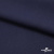 Ткань костюмная "Диана", 85%P 11%R 4%S, 260 г/м2 ш.150 см, цв-т. синий (1) - купить в Альметьевске. Цена 427.30 руб.
