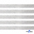Лента металлизированная "ОмТекс", 15 мм/уп.22,8+/-0,5м, цв.- серебро - купить в Альметьевске. Цена: 57.75 руб.