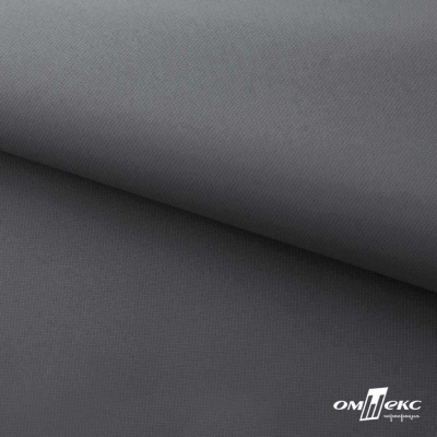 Мембранная ткань "Ditto" 18-3905, PU/WR, 130 гр/м2, шир.150см, цвет серый - купить в Альметьевске. Цена 307.92 руб.