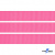 Репсовая лента 011, шир. 12 мм/уп. 50+/-1 м, цвет розовый - купить в Альметьевске. Цена: 152.05 руб.