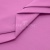 Сорочечная ткань 16-2120, 120 гр/м2, шир.150см, цвет розовый - купить в Альметьевске. Цена 166.33 руб.
