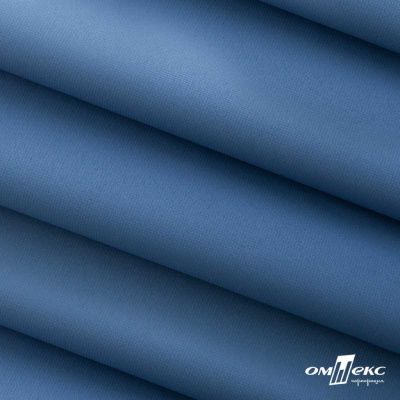 Текстильный материал " Ditto", мембрана покрытие 5000/5000, 130 г/м2, цв.18-3922  ниагара - купить в Альметьевске. Цена 307.92 руб.