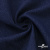 Ткань костюмная "Джинс", 270 г/м2, 74% хлопок 24%полиэстер, 2%спандекс, шир. 135 см, т.синий - купить в Альметьевске. Цена 615.14 руб.