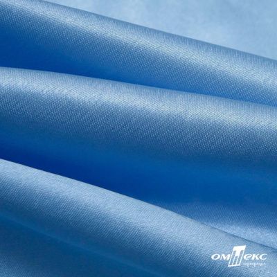 Поли креп-сатин 14-4121, 125 (+/-5) гр/м2, шир.150см, цвет голубой - купить в Альметьевске. Цена 155.57 руб.