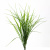 Трава искусственная -3, шт (осока 50 см/8 см  5 листов)				 - купить в Альметьевске. Цена: 124.17 руб.