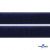 Мягкая петельная лента шир.25 мм, (упак.25 м), цв.т.синий - купить в Альметьевске. Цена: 24.50 руб.