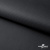 Мембранная ткань "Ditto", PU/WR, 130 гр/м2, шир.150см, цвет чёрный - купить в Альметьевске. Цена 307.92 руб.