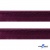 Кант атласный 072, шир. 12 мм (в упак. 65,8 м), цвет т.бордовый - купить в Альметьевске. Цена: 237.16 руб.