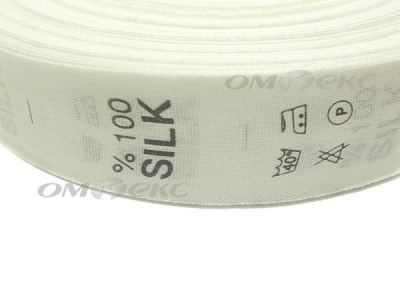 Состав и уход за тк.100% Silk (1000 шт) - купить в Альметьевске. Цена: 520.46 руб.