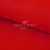 Креп стрейч Манго 18-1763, 200 гр/м2, шир.150см, цвет красный - купить в Альметьевске. Цена 258.89 руб.