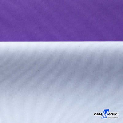 Текстильный материал " Ditto", мембрана покрытие 5000/5000, 130 г/м2, цв.18-3634 фиолет - купить в Альметьевске. Цена 307.92 руб.