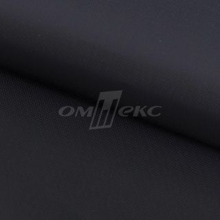 Текстильный материал Оксфорд 240D темно-синий Navy B (1)