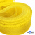 Регилиновая лента, шир.30мм, (уп.22+/-0,5м), цв. 11- желтый - купить в Альметьевске. Цена: 185.63 руб.