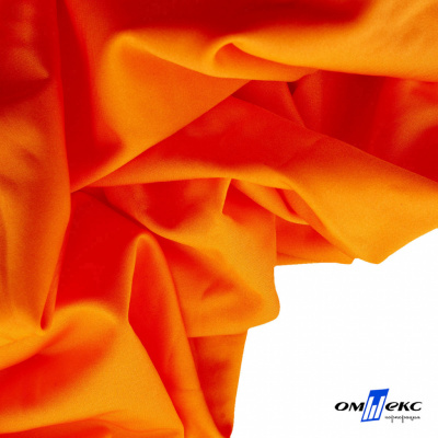 Бифлекс "ОмТекс", 200 гр/м2, шир. 150 см, цвет оранжевый неон, (3,23 м/кг), блестящий - купить в Альметьевске. Цена 1 672.04 руб.