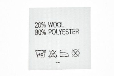Состав и уход 20% wool 80% poliester - купить в Альметьевске. Цена: 64.21 руб.